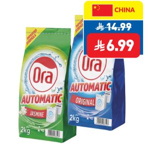 Ora Assorted Detergent Powder 2kg