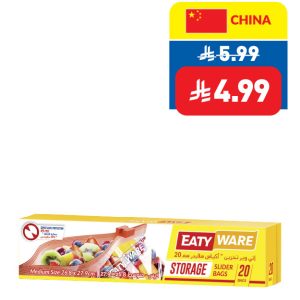 Eaty Ware Storage Zipper Bags M 20’s