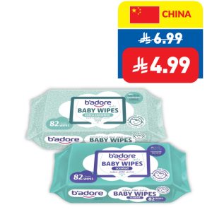 B’adore Baby Wipes Extra Sensitive/ Scented 82’s