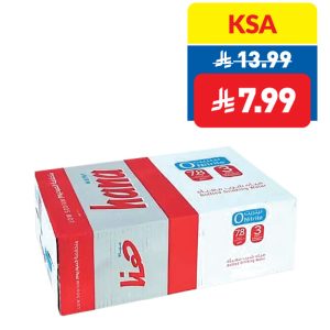 Hana Botle Water 48 x 200ml Hana Botle Water 48 x 200ml