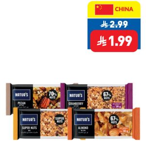 Natur’s Assorted Nut Bar 30g/ 40g Natur’s Assorted Nut Bar 30g/ 40g