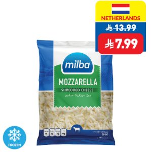 Milba Shredded Mozzarella Cheese 200g Milba Shredded Mozzarella Cheese 200g