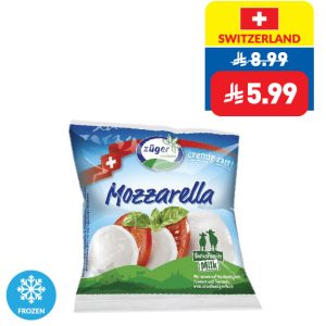 Zuger Mozzarella Ball 125g Zuger Mozzarella Ball 125g