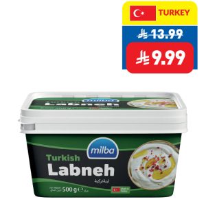 Milba Labneh Cheese 500g Milba Labneh Cheese 500g