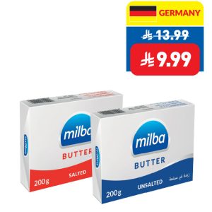 Milba Butter Salted/Unsalted 200g Milba Butter Salted/Unsalted 200g