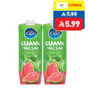 Cipri Guava Juice 1L Cipri Guava Juice 1L