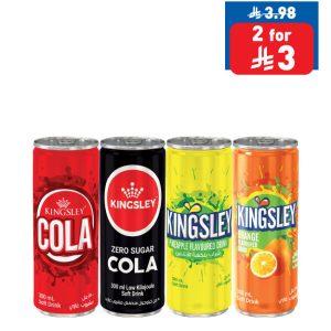 Kingsley Assorted Carbonated Drink 300ml Kingsley Assorted Carbonated Drink 300ml