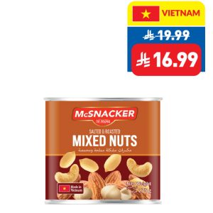 McSnacker Salted & Roasted Mixed Nuts 275g McSnacker Salted & Roasted Mixed Nuts 275g