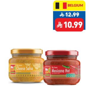 Muchachos Assorted Dip Sauces 300g/ 315g Muchachos Assorted Dip Sauces 300g/ 315g