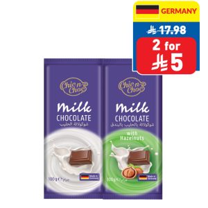 Chic n Choc Milk/ Hazelnuts Chocolate 100g Chic n Choc Milk/ Hazelnuts Chocolate 100g