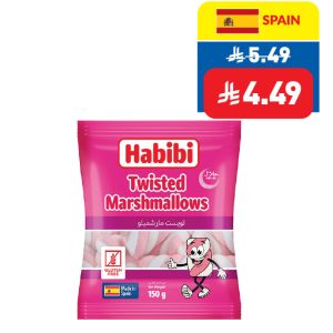 Habibi Twisted Marshmalows 150g Habibi Twisted Marshmalows 150g