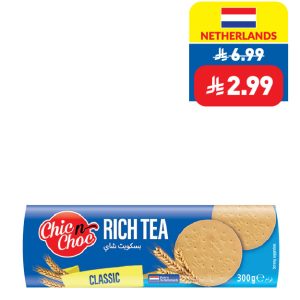 Chicn Choc Rich Tea Biscuits 300g Chicn Choc Rich Tea Biscuits 300g