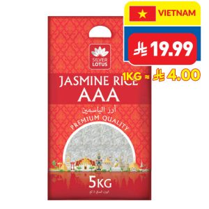 Silver Lotus Jasmine Rice AAA 5kg Silver Lotus Jasmine Rice AAA 5kg