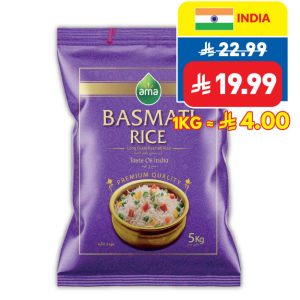 Ama Basmati Rice 5kg Ama Basmati Rice 5kg