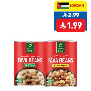 Freshly Pick Fava Beans with Tahini/ Chickpeas 400g Freshly Pick Fava Beans with Tahini/ Chickpeas 400g