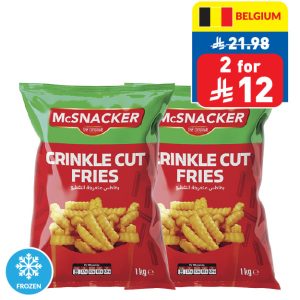 McSnacker Crinkle Cut Fries 1kg McSnacker Crinkle Cut Fries 1kg