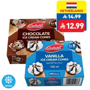 Confetti Chocolate/ Vanila Ice Cream Cones 6x 120ml Confetti Chocolate/ Vanila Ice Cream Cones 6x 120ml