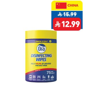 Ora Disinfecting Wipes Original/ Lemon 75’s Ora Disinfecting Wipes Original/ Lemon 75’s