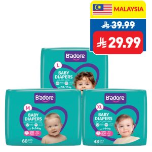 B’adore Baby Diapers Assorted NB 69’s/ M 60’s/ L 54’s/ XL 48’s B’adore Baby Diapers Assorted NB 69’s/ M 60’s/ L 54’s/ XL 48’s