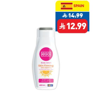 Ego Body Lotion Skin Firming 400ml Ego Body Lotion Skin Firming 400ml