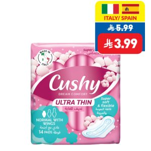 Cushy Assorted Feminine Hygiene Pads 10’s – 14’s Cushy Assorted Feminine Hygiene Pads 10’s – 14’s