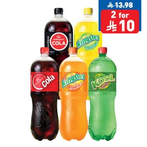 Kingsley Assorted Carbonated Drink 2.5L Kingsley Assorted Carbonated Drink 2.5L