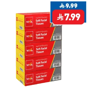 Soft Facial Tissues 150’s x 2 Ply 5 Boxes Soft Facial Tissues 150’s x 2 Ply 5 Boxes