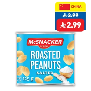McSnacker Roasted Salted Peanuts 125g McSnacker Roasted Salted Peanuts 125g