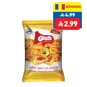 Gusto Ketchup/ Paprika Corn Puffs 80g Gusto Ketchup/ Paprika Corn Puffs 80g