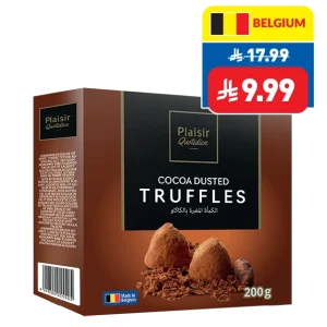 Plaisir Quotidien Cocoa Dusted Truffles/ with Salted Caramel Flavour 200g Plaisir Quotidien Cocoa Dusted Truffles/ with Salted Caramel Flavour 200g
