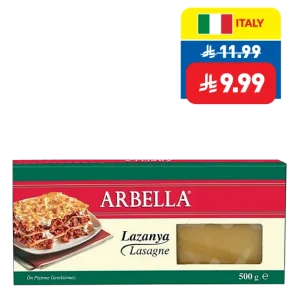 Arbella Lasagne Sheets 500g Arbella Lasagne Sheets 500g