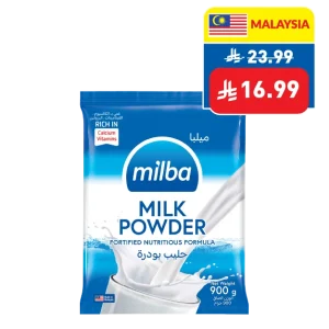 Milba Instant Milk Powder 900g Milba Instant Milk Powder 900g