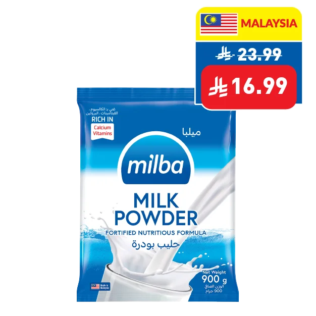 Milba Instant Milk Powder 900g
