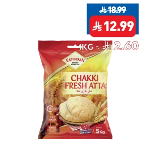 Eatistaan Chakki Atta 5kg Eatistaan Chakki Atta 5kg