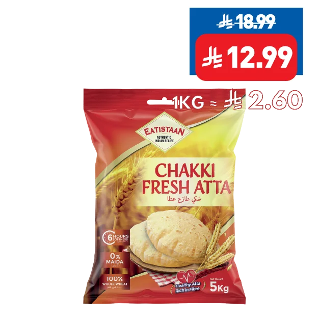 Eatistaan Chakki Atta 5kg