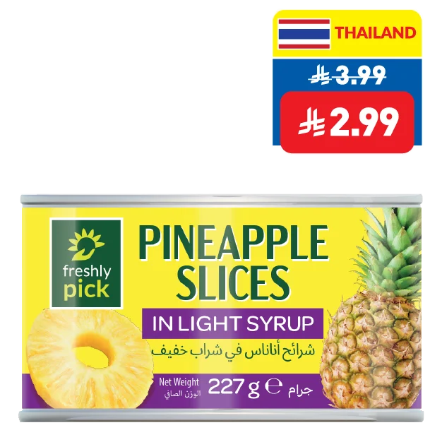 Freshly Pick Pineapple Chunks/ Slices in Light Syrup 227g