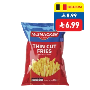 McSnacker French Fries 1kg McSnacker French Fries 1kg