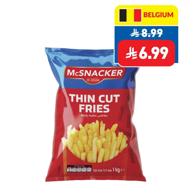 McSnacker French Fries 1kg