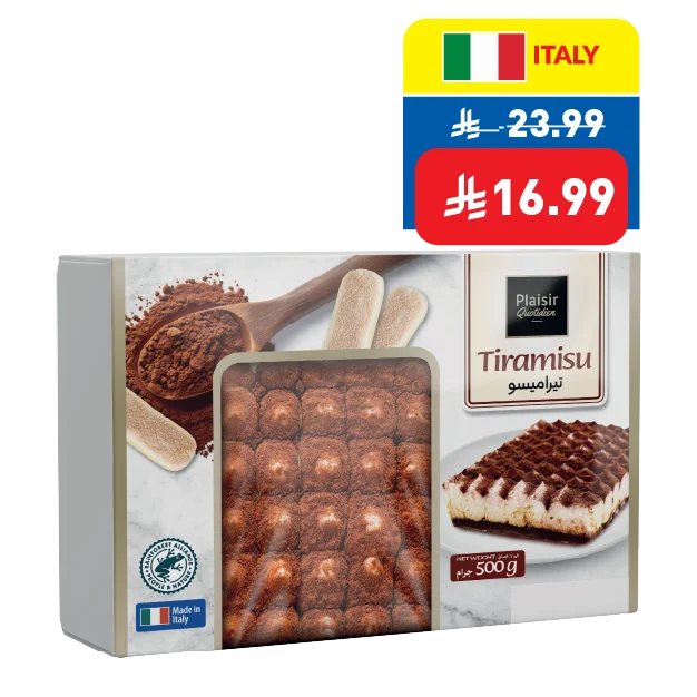 Plaisir Quotidien Tiramisu 500g