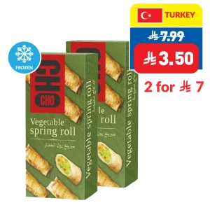 CHO CHO Assorted Samosa/ Spring Rolls 240g CHO CHO Assorted Samosa/ Spring Rolls 240g