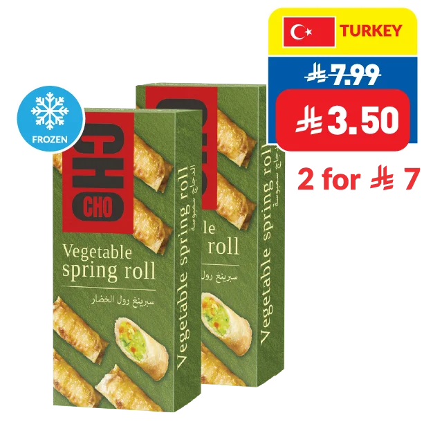 CHO CHO Assorted Samosa/ Spring Rolls 240g