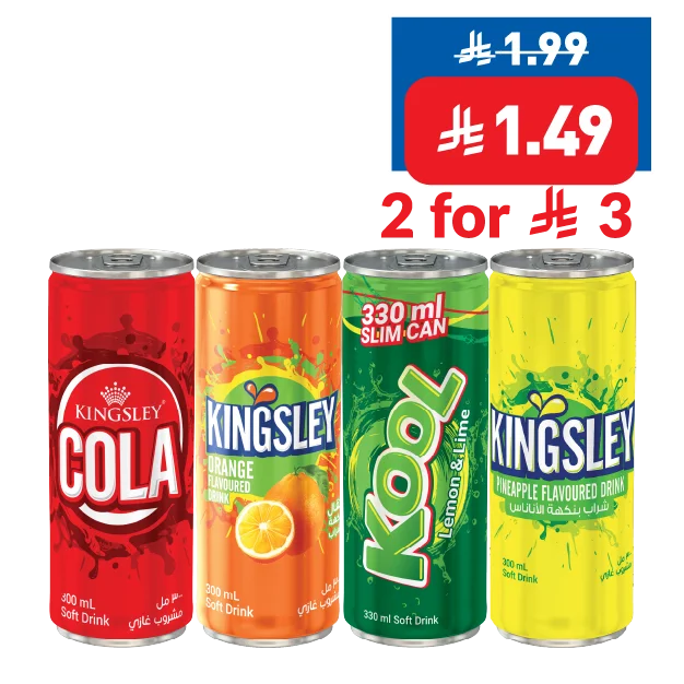 Kingsley Assorted Canned Carbonated Drinks 300ml