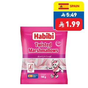 Habibi Marshmallows Twisted 150g Habibi Marshmallows Twisted 150g