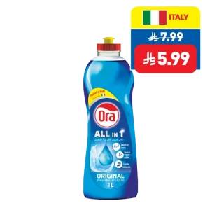 Ora Assorted Dishwash Liquid 1L Ora Assorted Dishwash Liquid 1L
