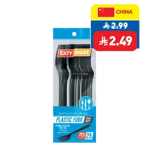 Eaty Ware Disposable Heavy Duty Black Plastic Spoon/ Fork 18cm 25’s Eaty Ware Disposable Heavy Duty Black Plastic Spoon/ Fork 18cm 25’s