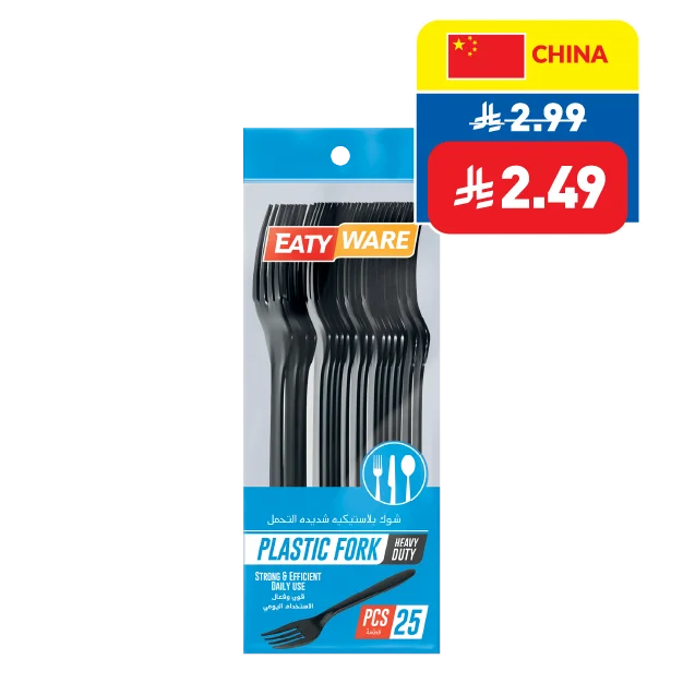 Eaty Ware Disposable Heavy Duty Black Plastic Spoon/ Fork 18cm 25’s