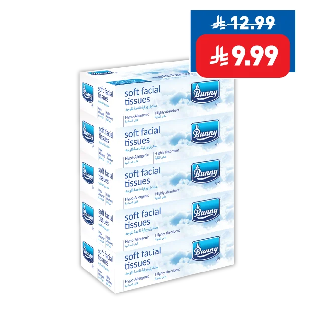 Bunny Facial Tissue 150’s x 2 Ply 5 Boxes
