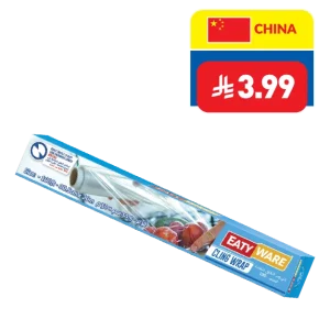 Eaty Ware Cling Wrap 100ft Eaty Ware Cling Wrap 100ft