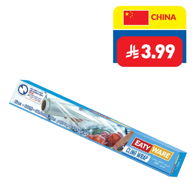 Eaty Ware Cling Wrap 100ft