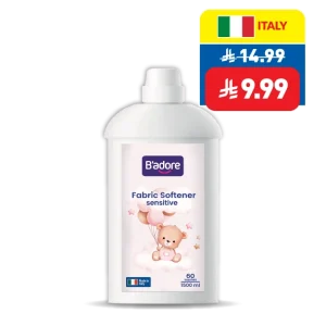 B’adore Fabric Softener Sensitive 1500ml B’adore Fabric Softener Sensitive 1500ml